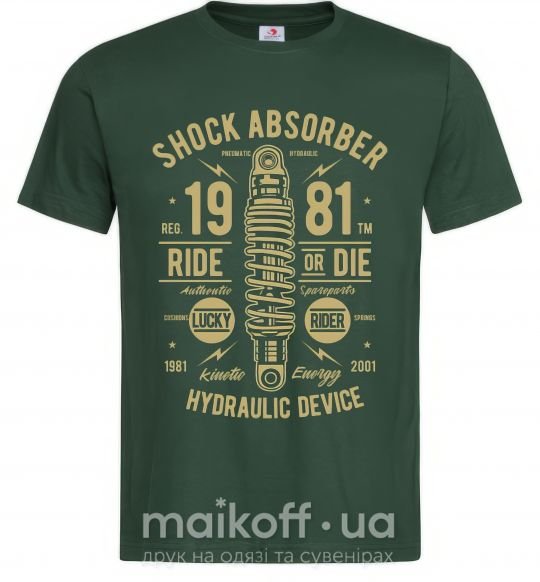 Чоловіча футболка Shock Absorber Темно-зелений фото