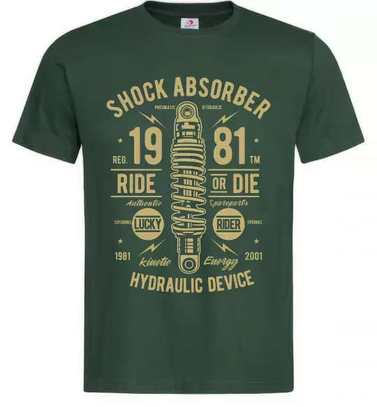 Мужская футболка Shock Absorber Темно-зеленый фото