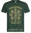 Мужская футболка Shock Absorber Темно-зеленый фото