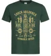 Мужская футболка Shock Absorber Темно-зеленый Мужская футболка Shock Absorber Темно-зеленый фото