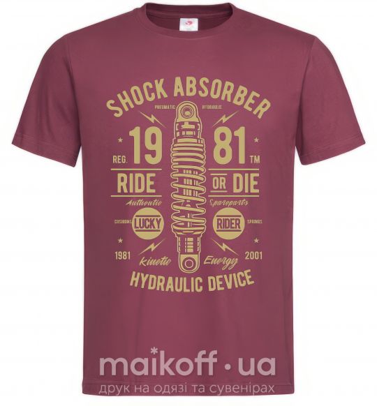 Чоловіча футболка Shock Absorber Бордовий фото
