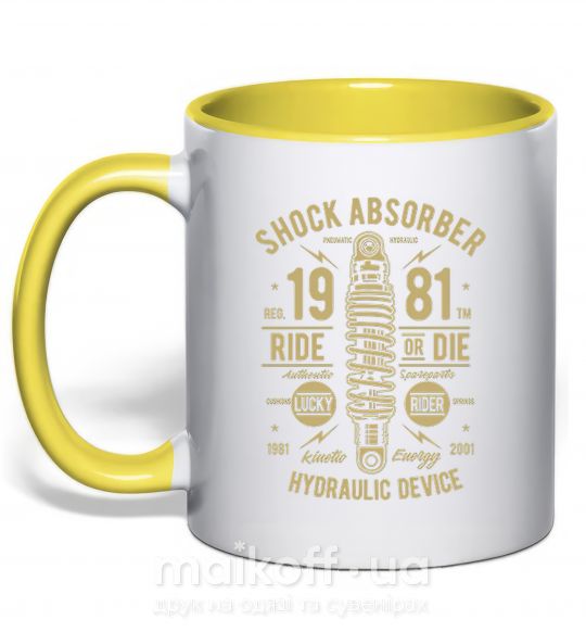 Чашка с цветной ручкой Shock Absorber Солнечно желтый фото
