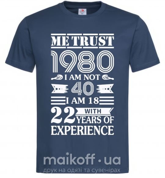 Чоловіча футболка Me trust 40 Темно-синій фото