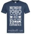 Чоловіча футболка Me trust 40 Темно-синій фото