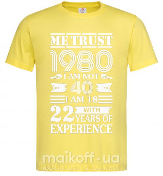 Чоловіча футболка Me trust 40 Лимонний фото