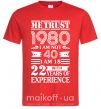 Мужская футболка Me trust 40 Красный фото