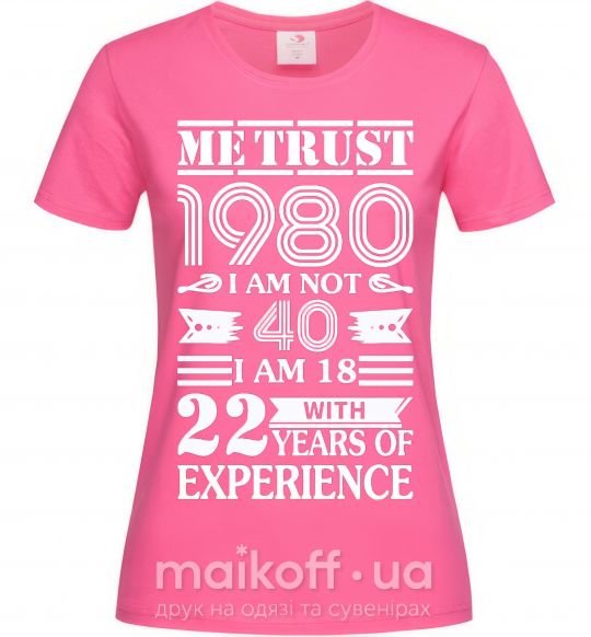 Жіноча футболка Me trust 40 Яскраво-рожевий фото