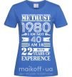 Женская футболка Me trust 40 Ярко-синий фото