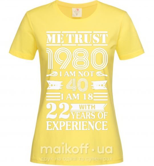 Женская футболка Me trust 40 Лимонный фото