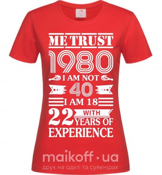 Женская футболка Me trust 40 Красный фото