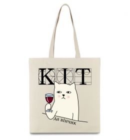 Еко-сумка Кіт да вінчик Еко-сумка Кіт да вінчик
