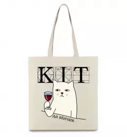 Эко-сумка Глінтвейн рецепт Бежевый фото