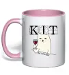 Чашка с цветной ручкой Кіт да вінчик Нежно розовый фото