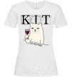 Жіноча футболка Кіт да вінчик Білий фото