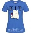 Жіноча футболка Кіт да вінчик Яскраво-синій фото