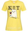 Женская футболка Кіт да вінчик Лимонный фото