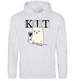 Чоловіча толстовка (худі) Кіт да вінчик Чоловіча толстовка (худі) Кіт да вінчик