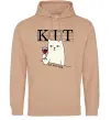 Мужская толстовка (худи) Кіт да вінчик Песочный фото