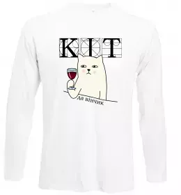 Лонгслив Глінтвейн рецепт Белый фото