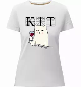 Женская премиум футболка Margarita коктейль Белый фото