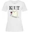 Жіноча футболка Кіт да вінчик Білий Жіноча футболка Кіт да вінчик Білий фото