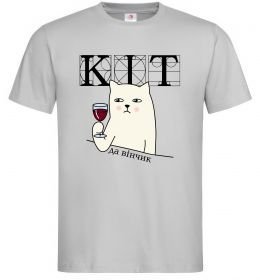 Чоловіча футболка Кіт да вінчик Чоловіча футболка Кіт да вінчик