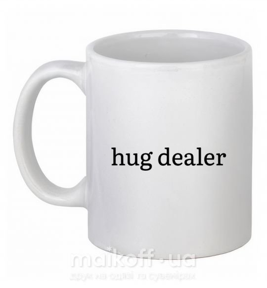 Чашка керамічна Hug dealer Білий фото
