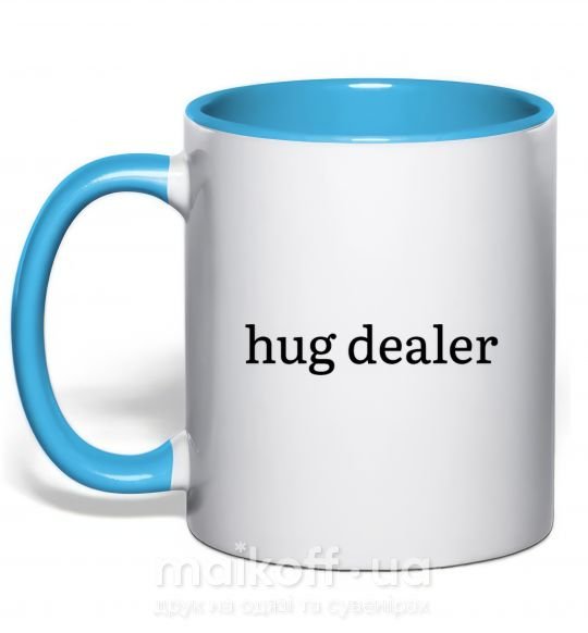 Чашка с цветной ручкой Hug dealer Голубой фото