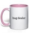 Чашка з кольоровою ручкою Hug dealer Ніжно рожевий фото