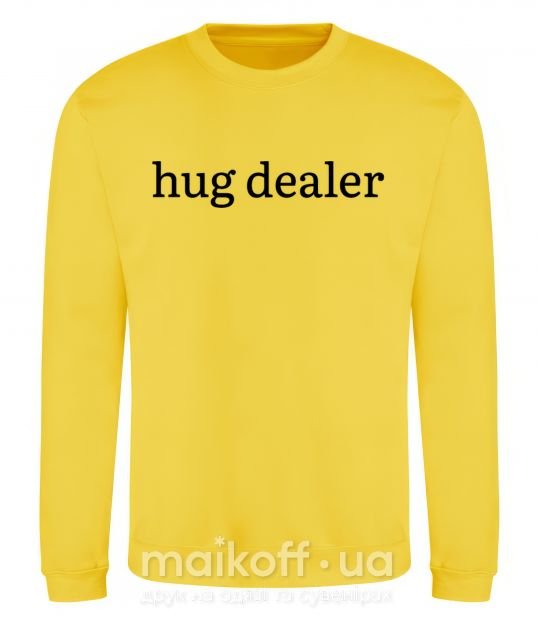Світшот Hug dealer Сонячно жовтий фото