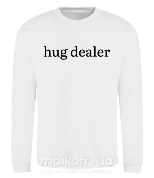 Світшот Hug dealer Білий фото