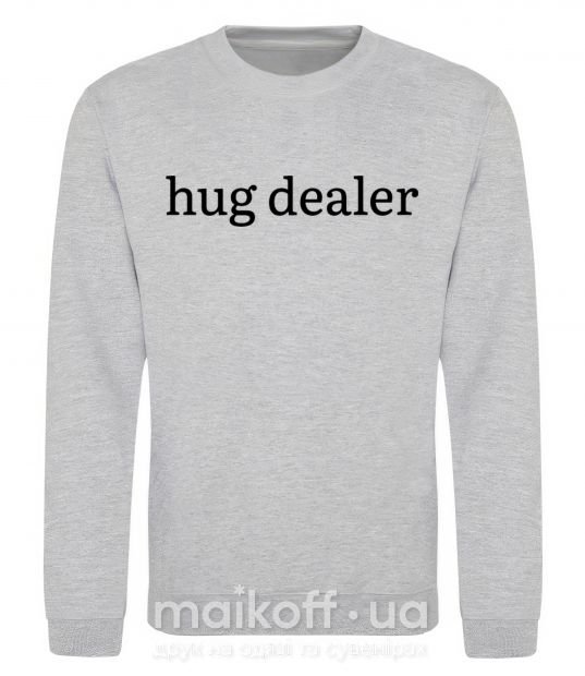 Світшот Hug dealer Сірий меланж фото