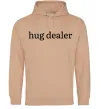 Мужская толстовка (худи) Hug dealer Песочный Мужская толстовка (худи) Hug dealer Песочный фото