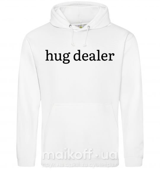 Жіноча толстовка (худі) Hug dealer Білий фото