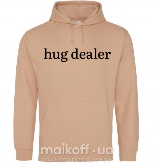 Жіноча толстовка (худі) Hug dealer Пісочний фото