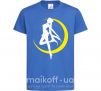 Детская футболка Moon Sailor Ярко-синий фото