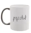 Чашка з кольоровою ручкою Meow Срібло фото