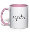 Чашка з кольоровою ручкою Meow Ніжно рожевий фото