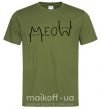 Чоловіча футболка Meow Оливковий фото