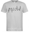 Чоловіча футболка Meow Сірий фото