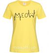 Женская футболка Meow Лимонный фото