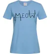 Женская футболка Meow Голубой фото