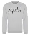 Світшот Meow Сірий меланж фото