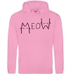 Мужская толстовка (худи) Meow Розовый фото