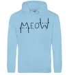 Мужская толстовка (худи) Meow Голубой фото
