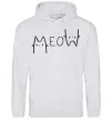 Женская толстовка (худи) Meow Серый меланж фото