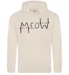 Жіноча толстовка (худі) Meow Таш Жіноча толстовка (худі) Meow Таш фото