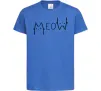 Детская футболка Meow Ярко-синий Детская футболка Meow Ярко-синий фото