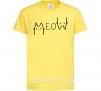 Дитяча футболка Meow Лимонний фото