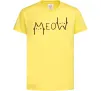 Детская футболка Meow Лимонный Детская футболка Meow Лимонный фото